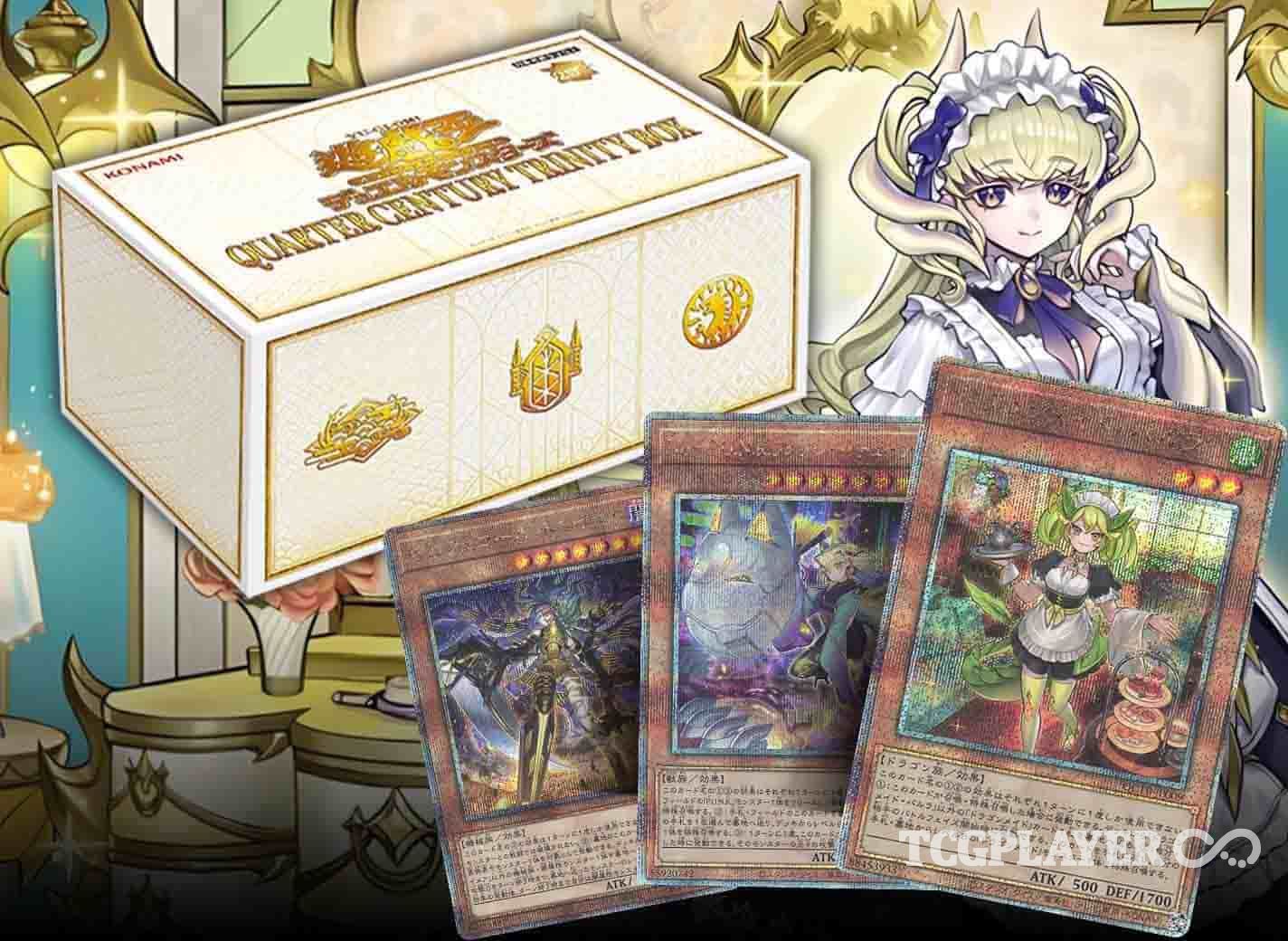 Yugioh QUARTER CENTURY TRINITY BOX Sealed Box in Japanese